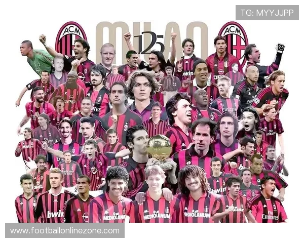 国际米兰俱乐部历史辉煌与未来展望的全面解析