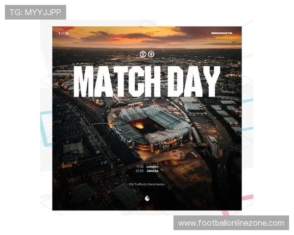 围绕曼联俱乐部历史传承战术革新与全球影响力的深度解析与未来展望