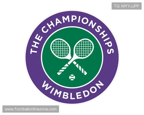 温布尔登俱乐部的历史传承与网球文化深度探索