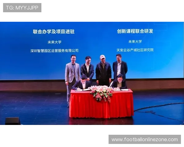 美因茨05俱乐部发展历程与未来战略全面解析