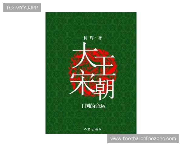 运动员深度访谈揭秘背后训练与心理成长故事